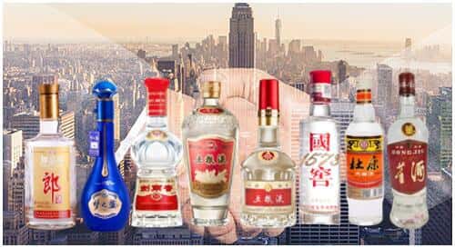 邵阳洞口县回收名酒